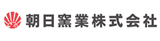 朝日窯業株式会社